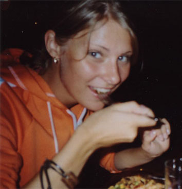 Иванова Анна