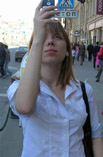 Дорожкина Ангелина